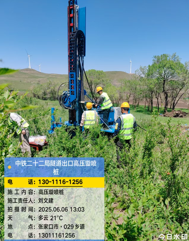 秦州高压旋喷注浆法与压力注浆法有何区别？